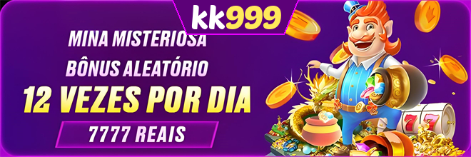 Mina Misteriosa